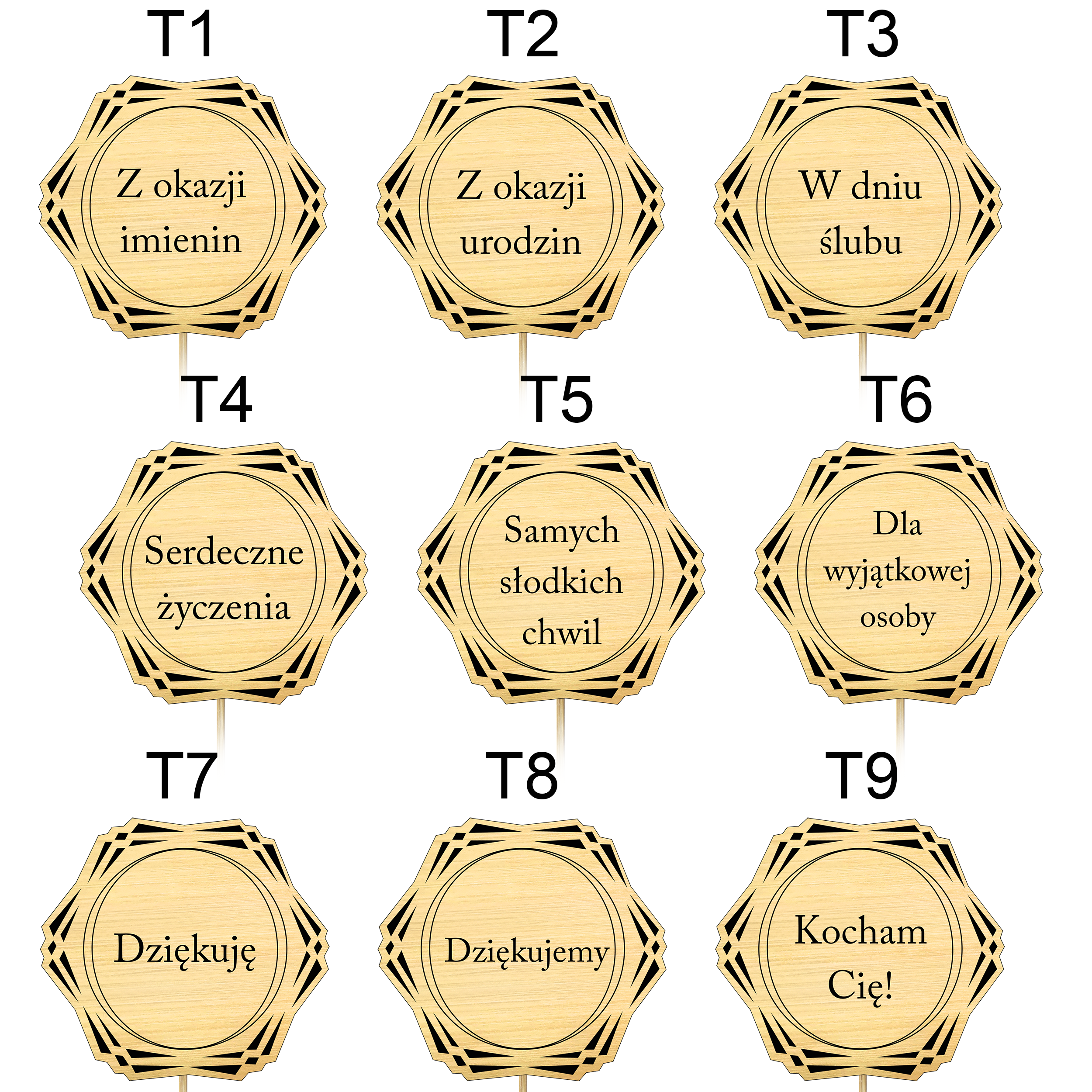Bukiet na prezent kinderkowy Kaskadowy - obrazek 7